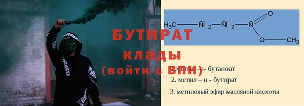 хмурый Балахна